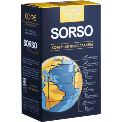 Sorso кофе 1